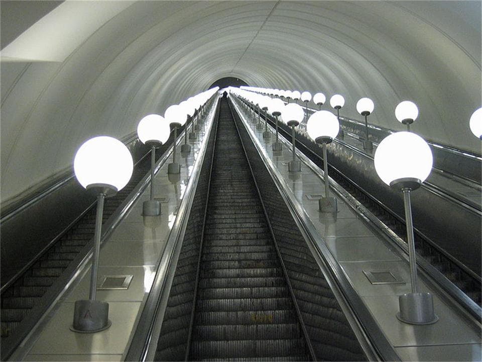 Metroul Cairo Egipt