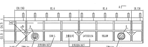 C64500005H02 Demarcation Use For HYUNDAI