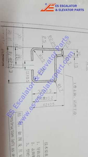 13717800 Reverse main incline track 42x42x5500m Use For THYSSENKRUPP