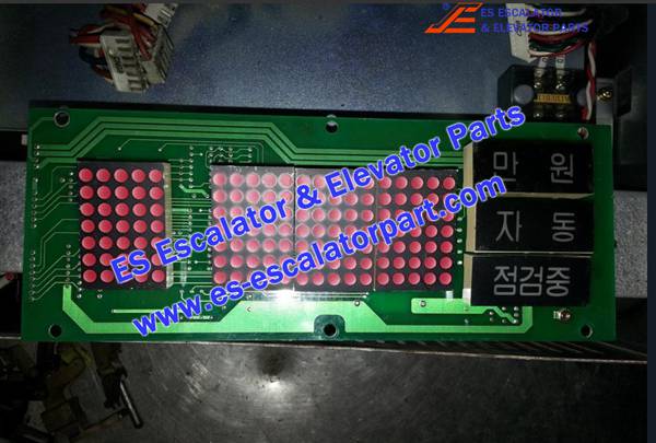 Elevator hpi PCB Use For HYUNDAI