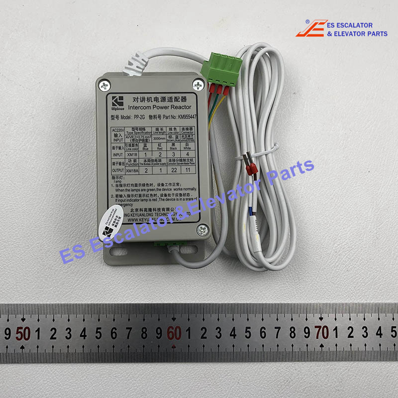 Elevator KM955447 intercom power reactor Use For KONE