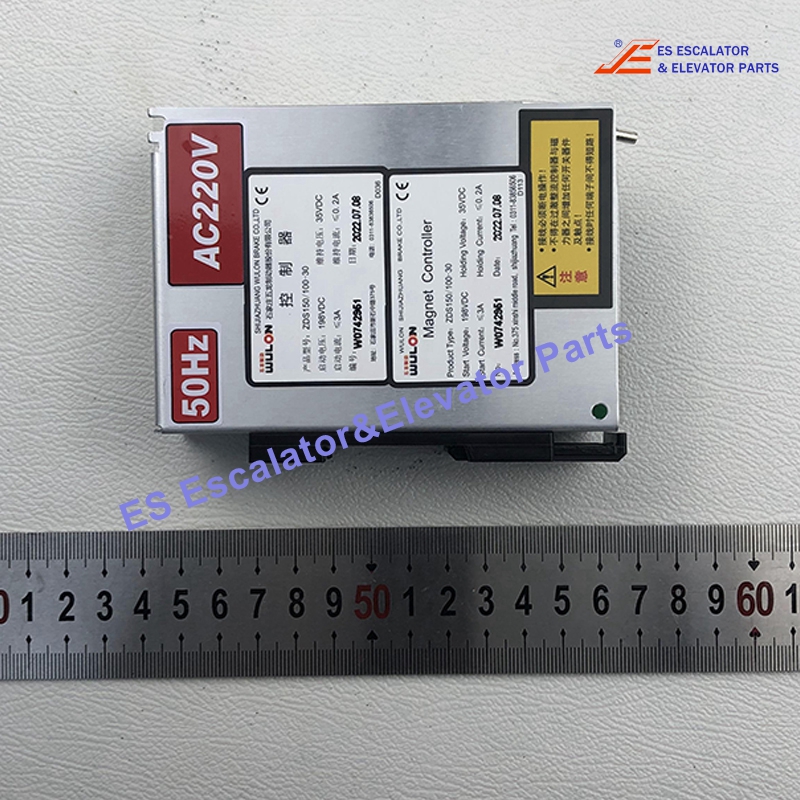 ZDS150/100-30 Escalator Brake Magnet,TM140,150N,30mm